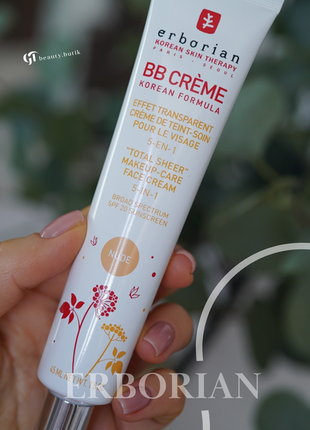 Bb креми holika holika