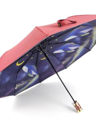 Складной женский зонт bellissimo, полуавтомат с системой антиветер на 9 спиц
