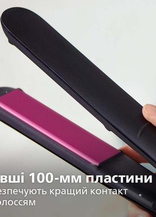 Стайлер philips bhs375/00 серії 3000, вирівнювач , праска для волосся