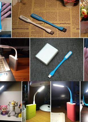 Міні usb led підсвітка лампа гнучка світлодіодна міні юсб підсвітка лампа для ноутбука, повербанка, power bank
