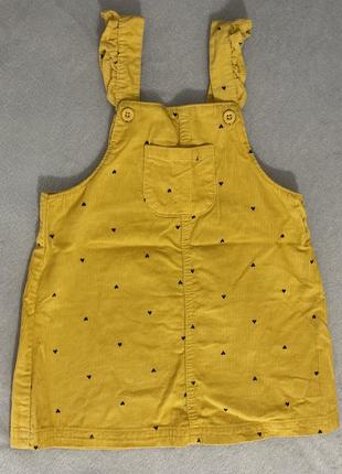 Сарафан для девочки