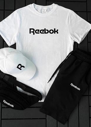 Мужской комплект reebok 4в1 футболка + шорты + кепка + бананка. натуральный хлопок летний спортивный костюм