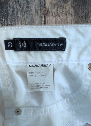 Шорты белые dsquared2 италия 7