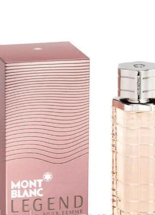 Жіноча парфюмировання вода mont blanc legend