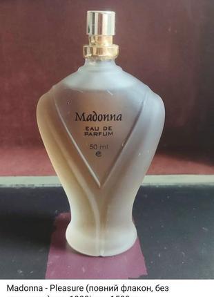 Madonna pleasure духи редкость