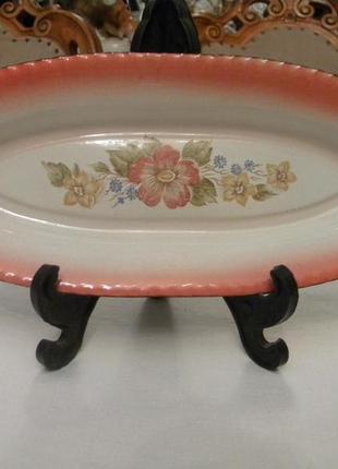 Тарелка - селёдочница ссср эмалированная сталь новая №803)))