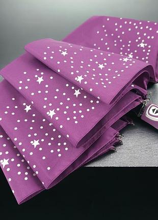 Женский зонт автомат с системой антиветер, фиолетовый