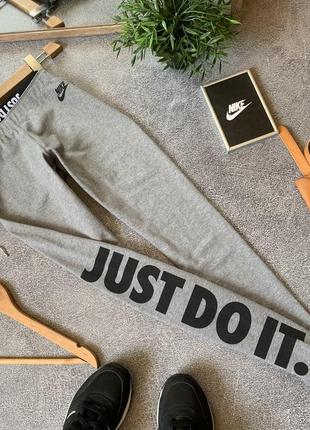 Женские серые повседневные хлопковые лосины леггинсы nike just do it оригинал размер м как новые