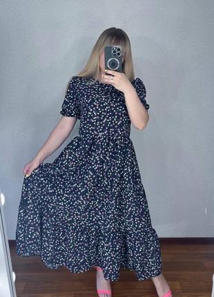 Сукня максі плаття довге