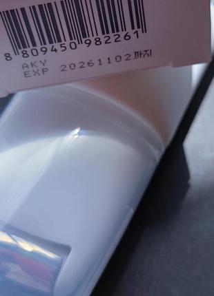 Антивозрастной крем для шеи lagom collagen anti-wrinkle neck cream