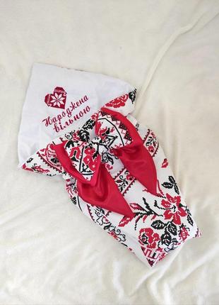 Літній конверт на виписку для новонароджених дівчаток "народжена вільною"