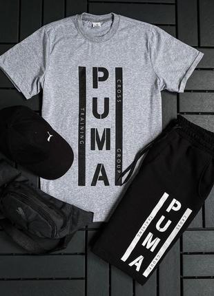 Чоловічий комплект puma Outline 4в1 футболка + шорти + бананка + кепка. якісна бавовна літній спортивний костюм пума