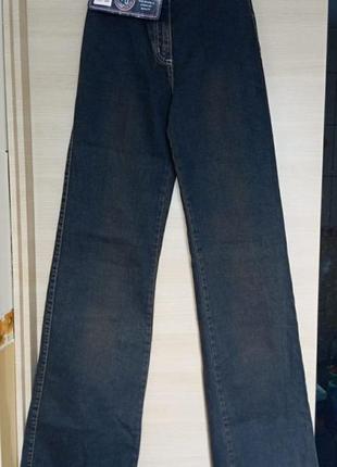 Жіночі джинси палаццо revolt original jeans