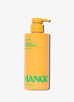 Гель-лосьйон mango