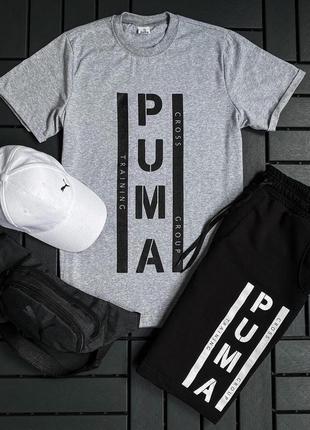 Чоловічий комплект puma Outline 4в1 футболка + шорти + бананка + кепка. якісна бавовна літній спортивний костюм пума
