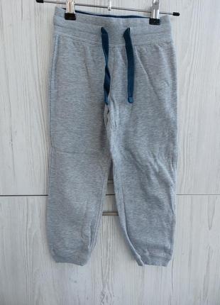 Спортивные штаны