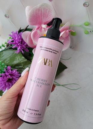 🌸 парфумований лосьон з улюбленим ароматом cherry watermelon ice🌸, 200 мл