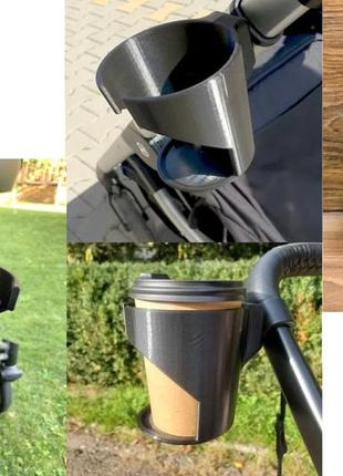 Подстаканник для колясок cybex priam, balios