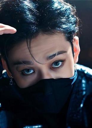 Постер бан кристофер стрей кидс bang chang stray kids art 4 3374