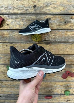 New balance fresh foam 860 7