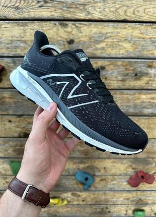 New balance fresh foam 860 3