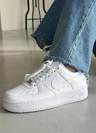 Nike air force
