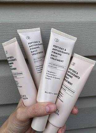 Allies of skin 💎 peptides & antioxidants firming daily treatment  зміцнюючий ліфтинг-крем з пептидами і антиоксидантами