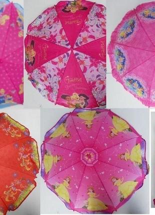 Парасолька дитяча принцеси 031-4 поліестер-тканина парасолька 80 см1 фото