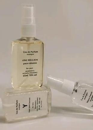 Attar collection musk kashmir (аттар колекційний маск кашмір) 65 мл - унісекс парфуми (парфумована вода)