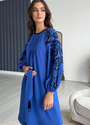 Элегантное женское платье с узором и поясом этно стиль 44-50 размеры