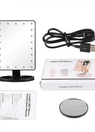 Настільне дзеркало для макіяжу mirror з led підсвічуванням 22 діода квадратний чорне dm-11