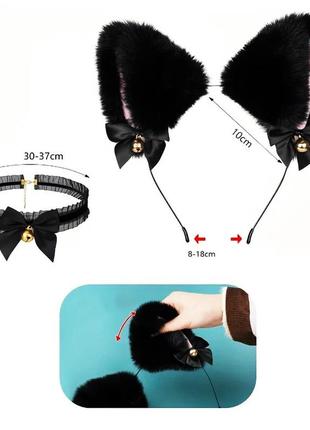 Котячий аніме набір для косплею v2 чорний (1199)