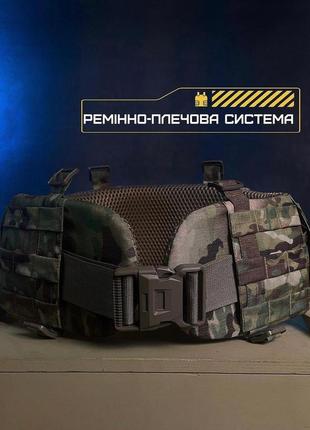 Тактичний пояс рпс sof store cordura 1000d з кишенею під балістичний пакет мультикам