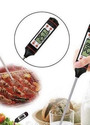 Термометр харчовий food thermometer
