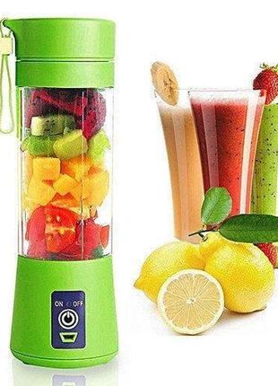 Блендер фітнес smart juice cup fruits usb (zp-009)