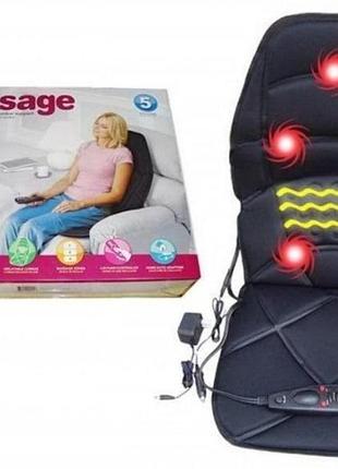 Масажна накидка на крісло massage seat topper 5 вібраційна для дому та автомобіля