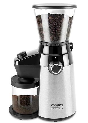 Кавомолка жорнова caso barista flavour 1832