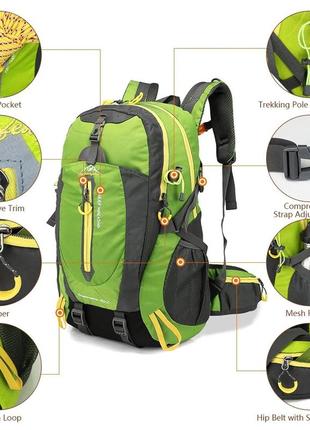 Туристический трекинговый походный рюкзак hutianlang 40l фиолетовый