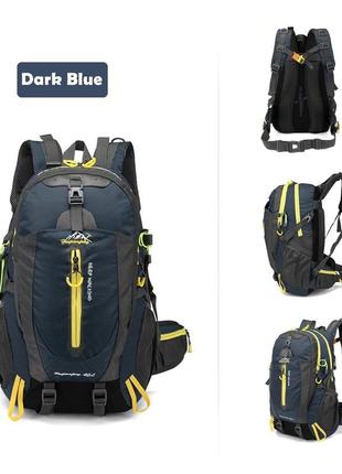 Туристический трекинговый походный рюкзак hutianlang 40l фиолетовый