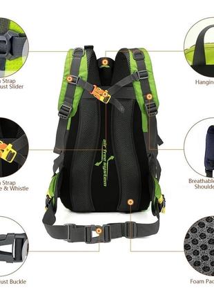 Туристический трекинговый походный рюкзак hutianlang 40l фиолетовый