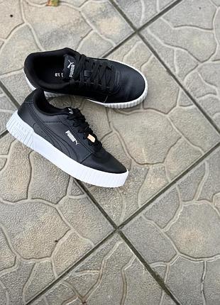 Кроссовки кеды