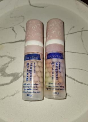 Glambee marshmallow primer