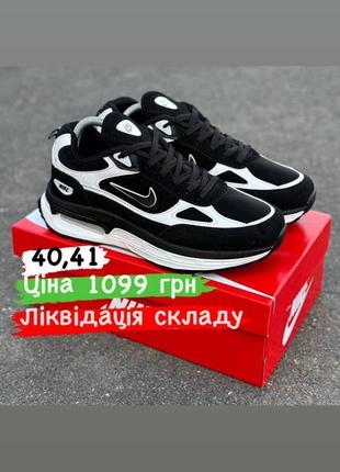 Кроссовки nike распродаж 4