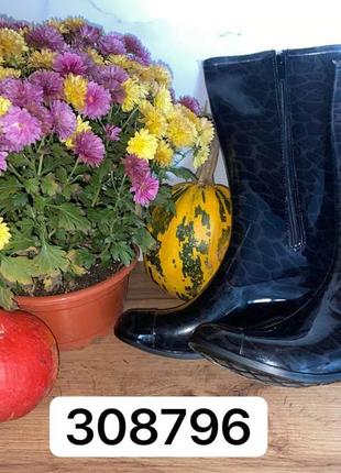Сапоги женские резиновые