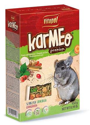 Преміумкорм vitapol karmeo для шиншил, 450 г