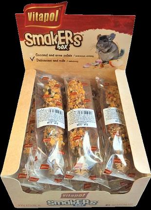 Колба vitapol smakers box для шиншилл, со вкусом фруктов и ореха, упаковка 12 шт