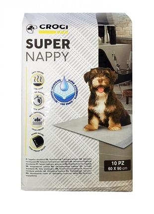 Пелюшки для собак і цуценят 60/90 puppy training pads 50 шт.