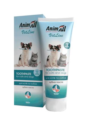 Animall vetline зубна паста для собак і кішок, 100 г.