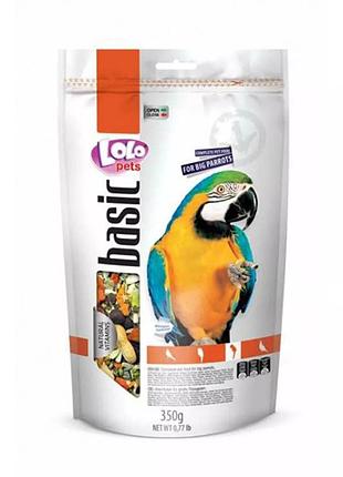 "lolopets" doypac полнорационный корм для крупных попугаев 350гр.7шт/уп