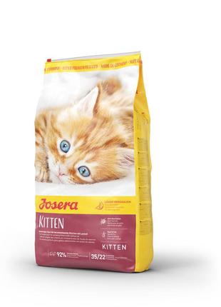 Корм для котів josera kitten 2 кг